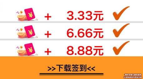 外婆的小院红包版