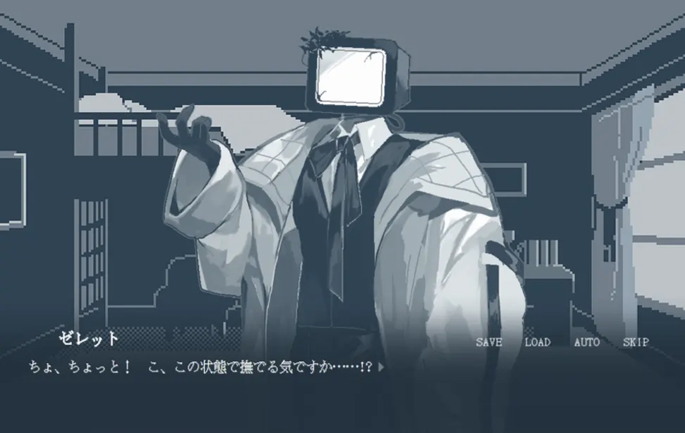 要温柔就温柔到底中文版3