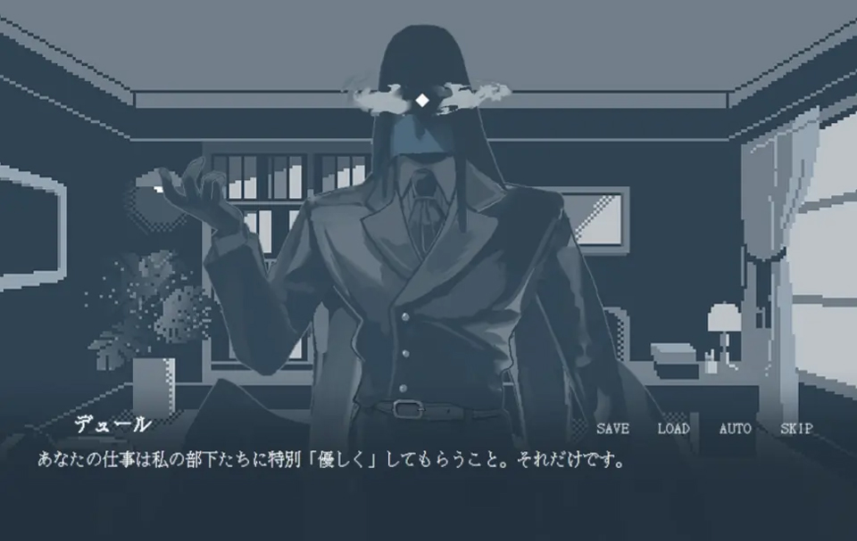 要温柔就温柔到底中文版4