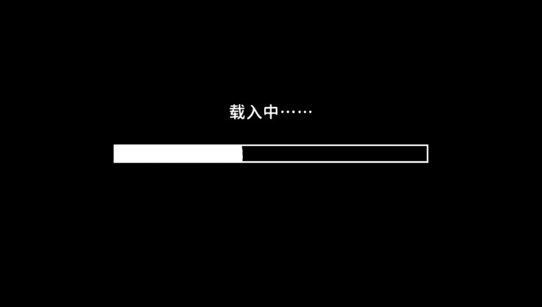 折言