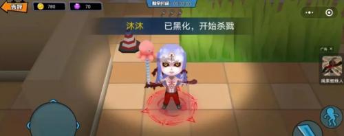 捉住你了少年3