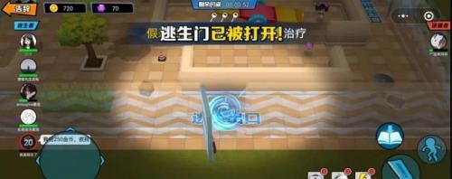 捉住你了少年4