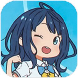 败犬栖居的晴空日常正版