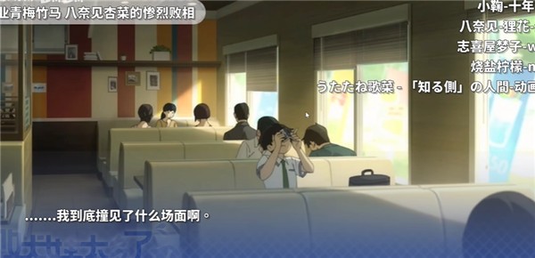 败犬栖居的晴空日常正版