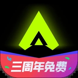 3A云游