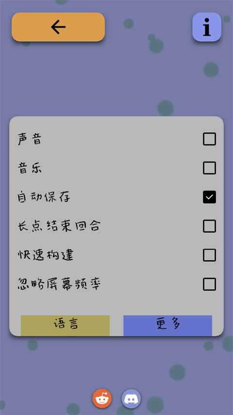抗体4