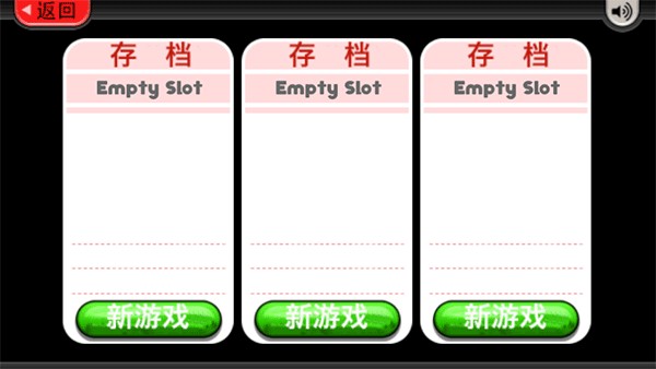 老爹冰淇淋店togo