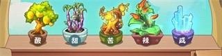 幸福路上的火锅店内置菜单
