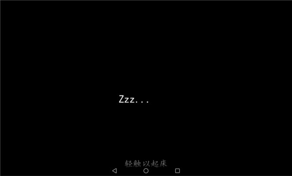 生存战争2.4模组虫虫汉化