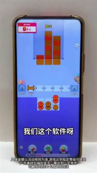 毛线拆拆拆正版0