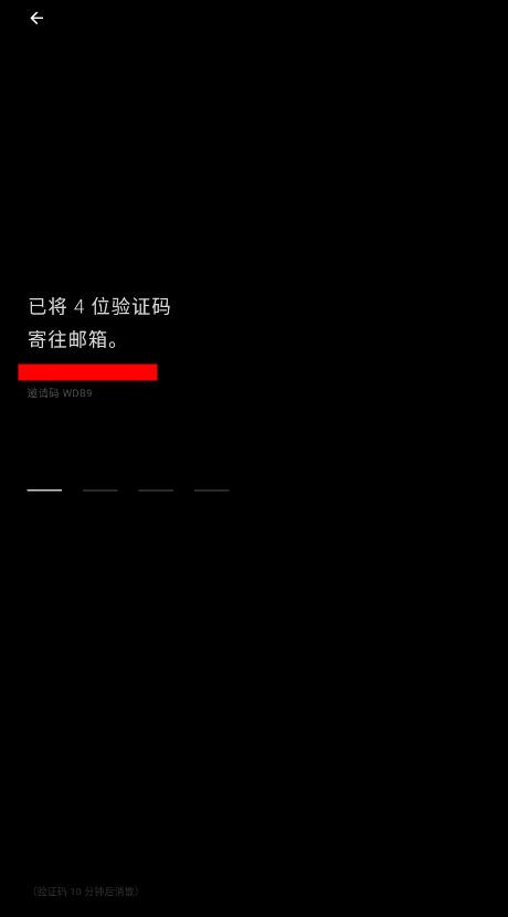 shineai聊天