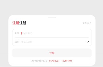 次元城动画app官网版
