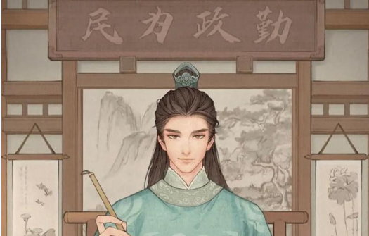 这城有良田摘奸发伏活动详情