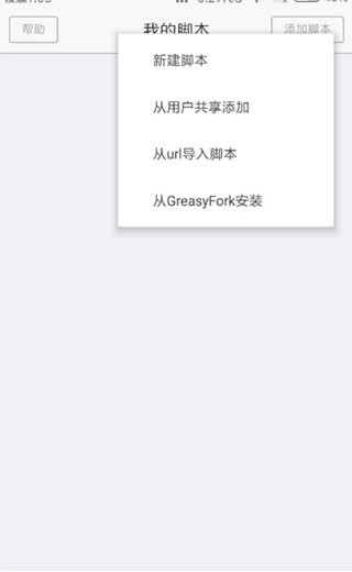 X浏览器官方版