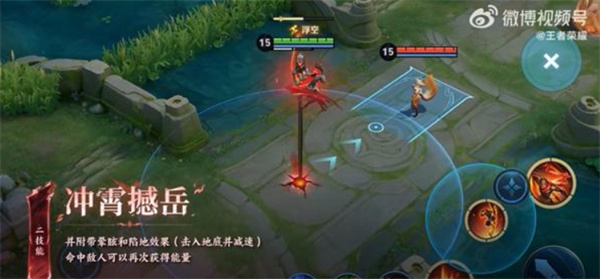 二技能演示