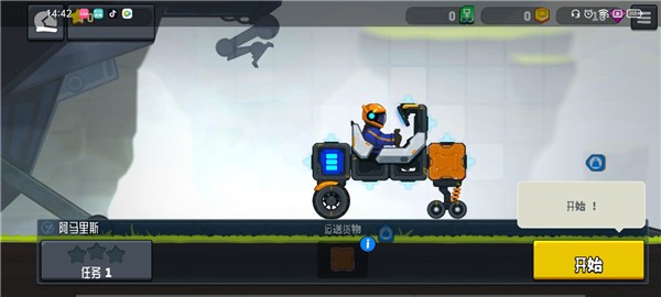 越野太空车2安卓版