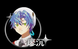 白昼梦心象病院中文版