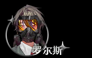 白昼梦心象病院中文版