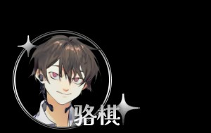 白昼梦心象病院中文版