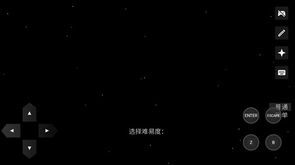 白昼梦心象病院中文版