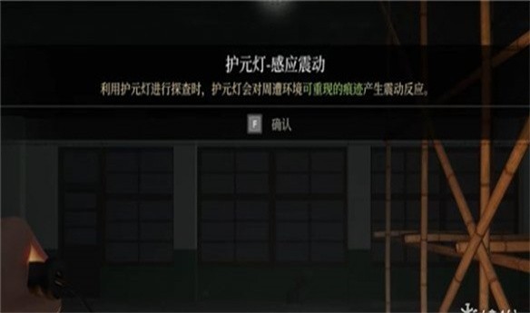 女鬼桥2手机版