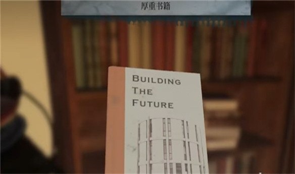 女鬼桥2手机版