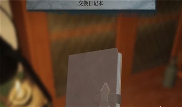女鬼桥2手机版