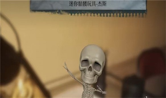 女鬼桥2手机版