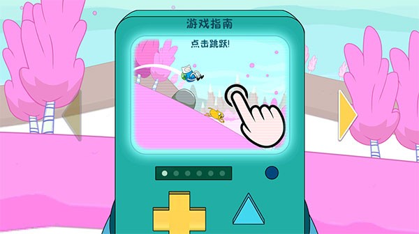 滑雪大冒险探险时光