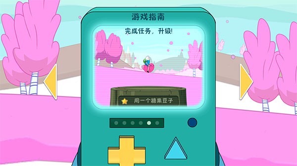 滑雪大冒险探险时光