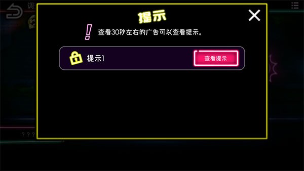 绝望监牢中文版