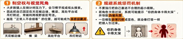 超级变色龙手游