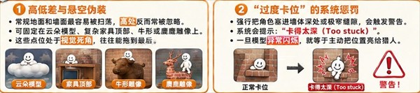 超级变色龙手游