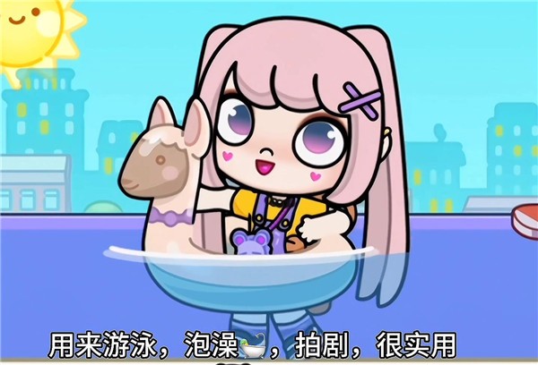 阿凡达孩童世界2026最新版