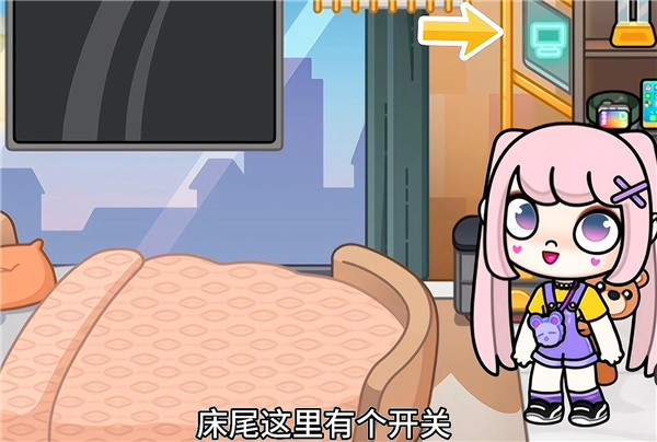 阿凡达孩童世界2026最新版