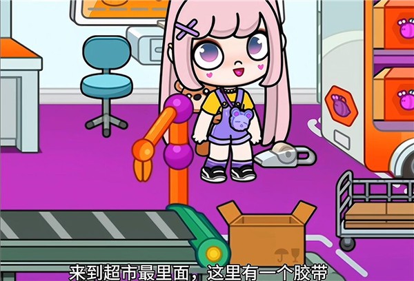 阿凡达孩童世界2026最新版