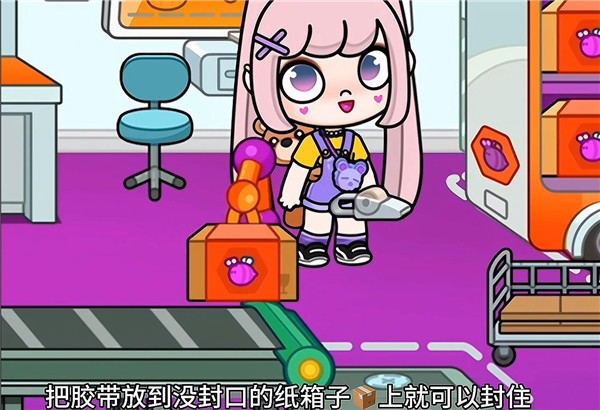 阿凡达孩童世界2026最新版