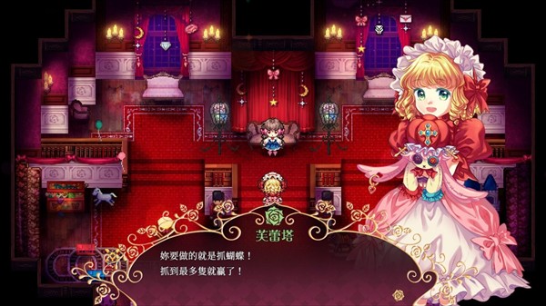 化妆镜黄金之梦中文版