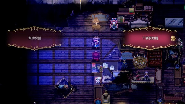 化妆镜黄金之梦中文版