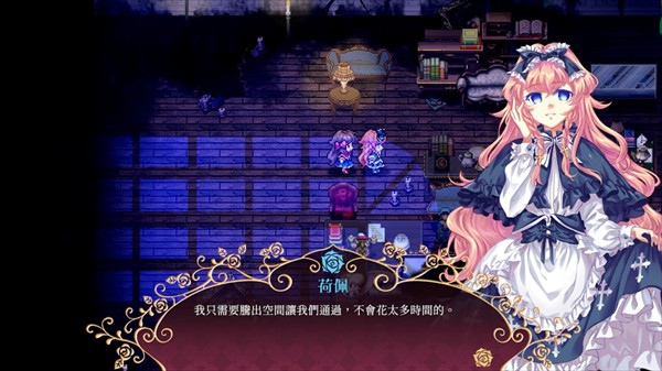 化妆镜黄金之梦中文版