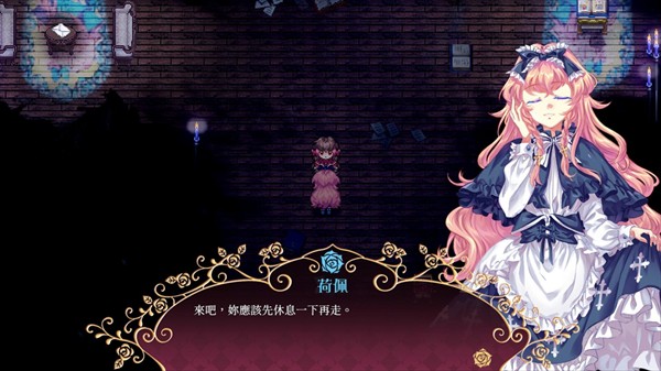 化妆镜黄金之梦中文版