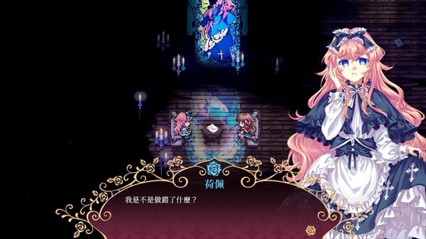 化妆镜黄金之梦中文版