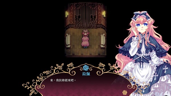 化妆镜黄金之梦中文版