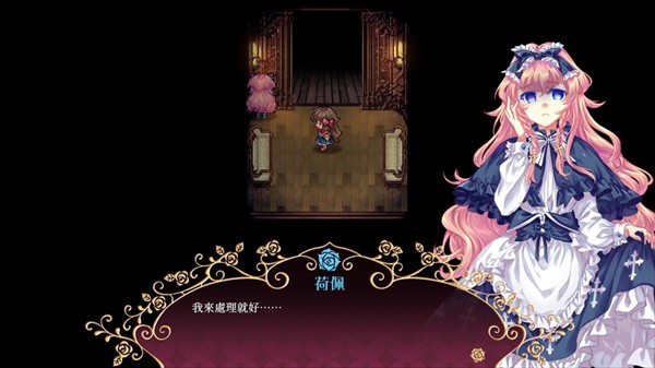 化妆镜黄金之梦中文版