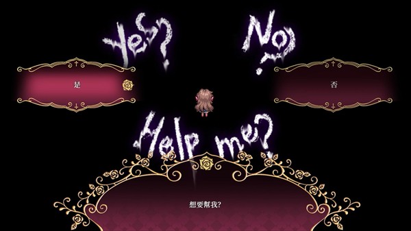 化妆镜黄金之梦中文版