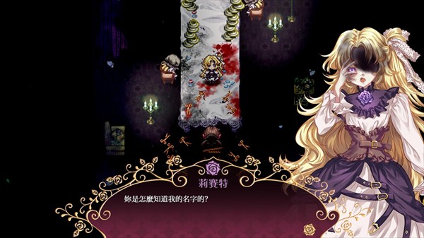 化妆镜黄金之梦中文版
