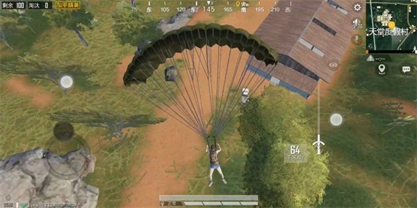 pubgmobile最新版本