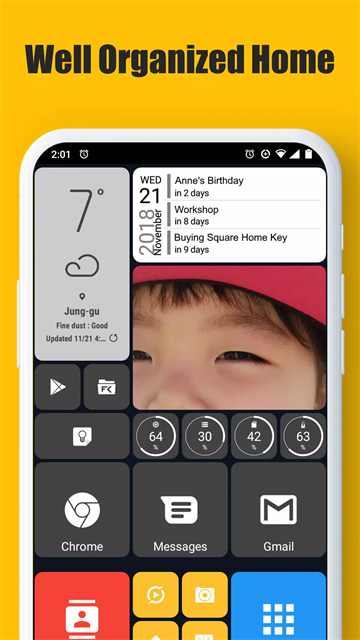 Square Home官方版4
