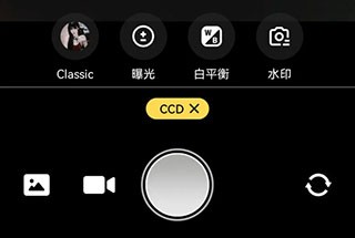 Proframe原质专业相机安卓版