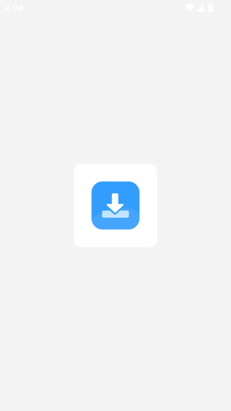 下载工具箱app